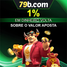 79b.com Rebate