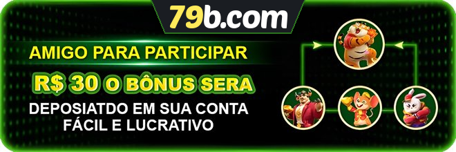 Compartilhar